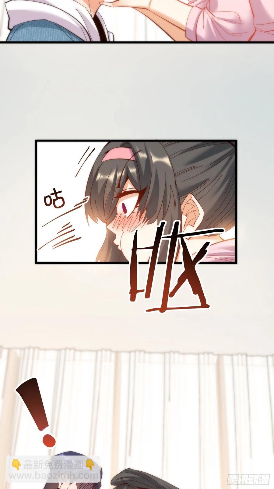 第77话