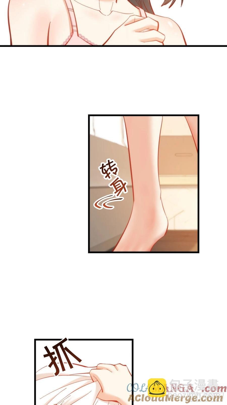 第77话