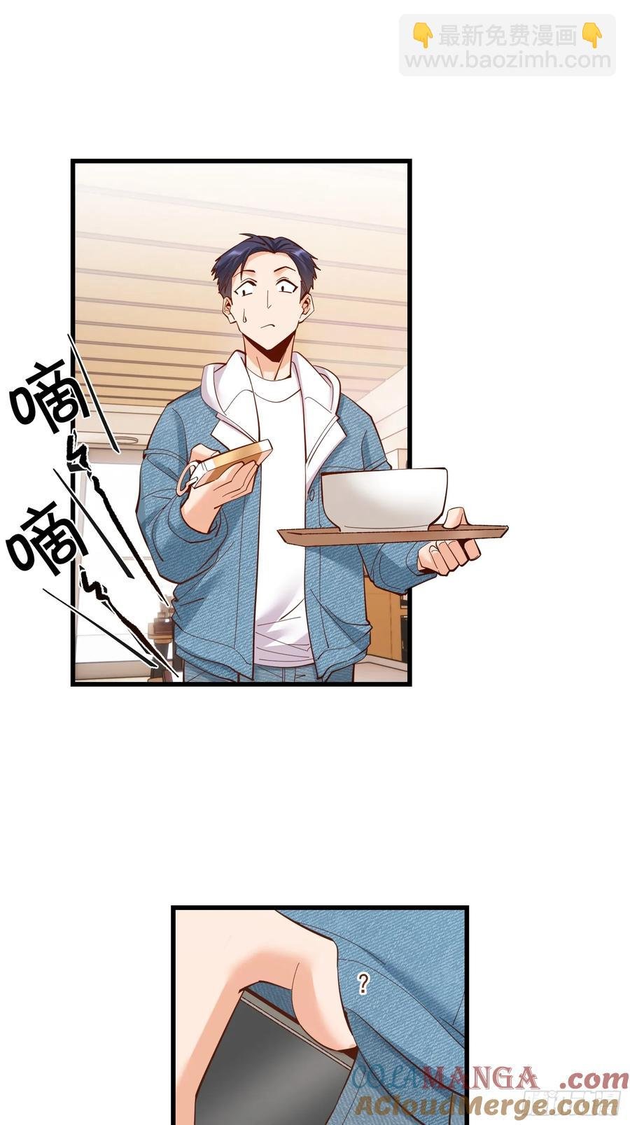 第77话