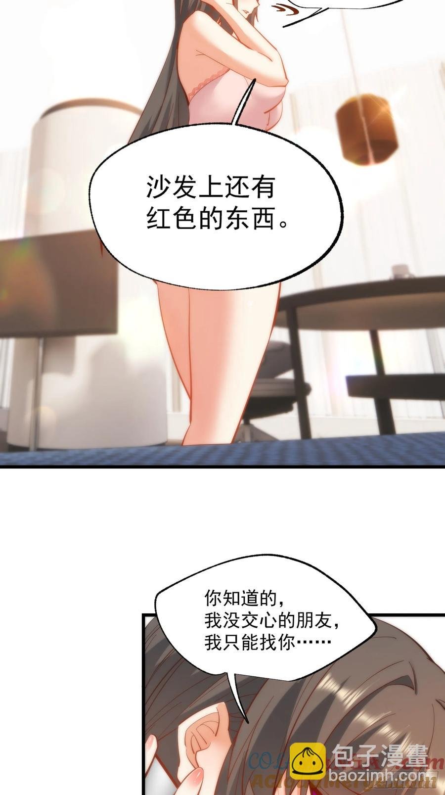 第78话