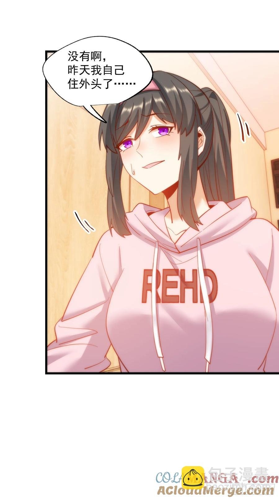 第78话