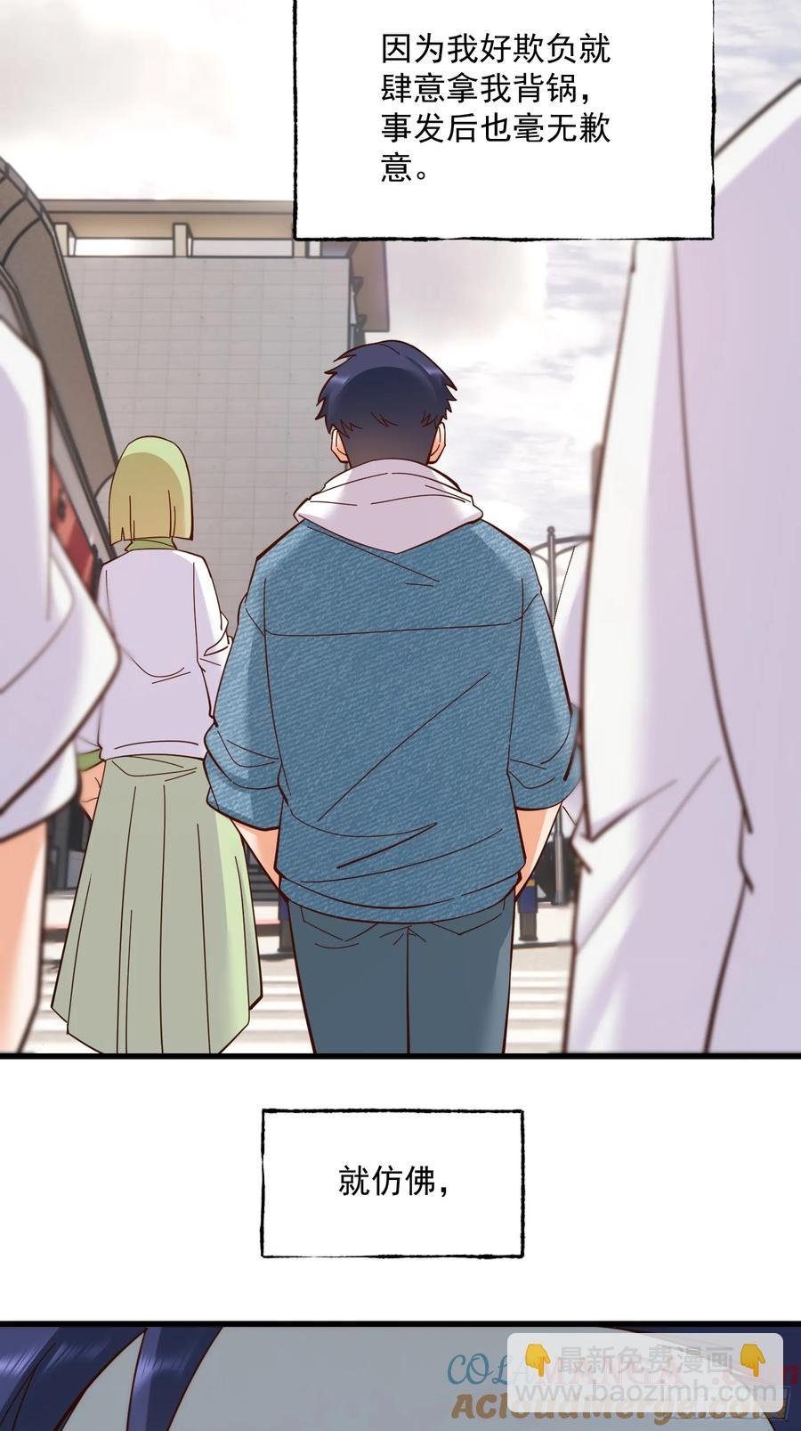 第79话