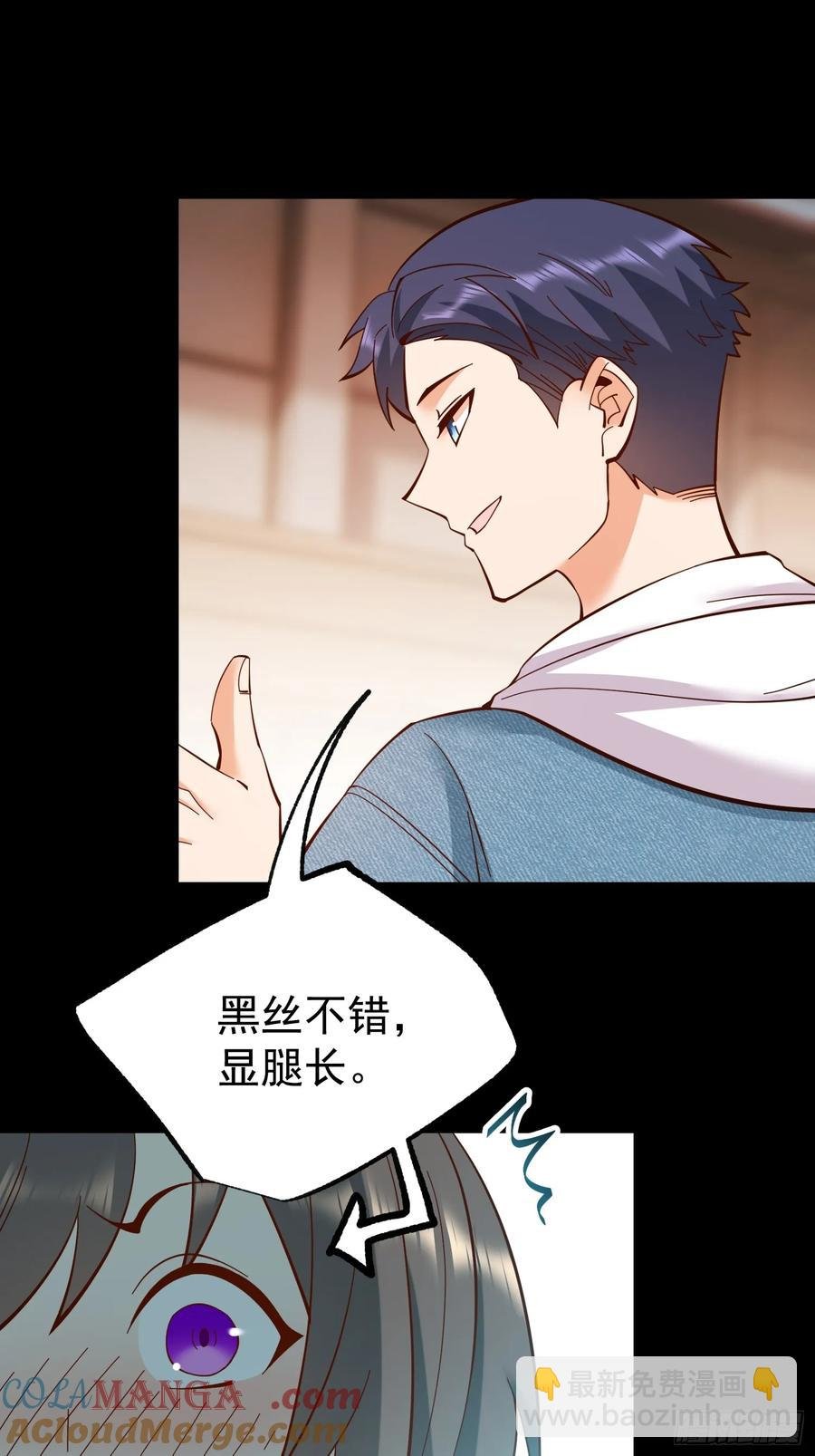 第80话