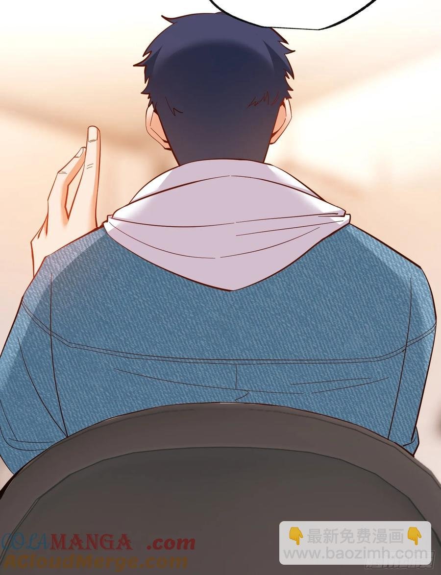 第80话