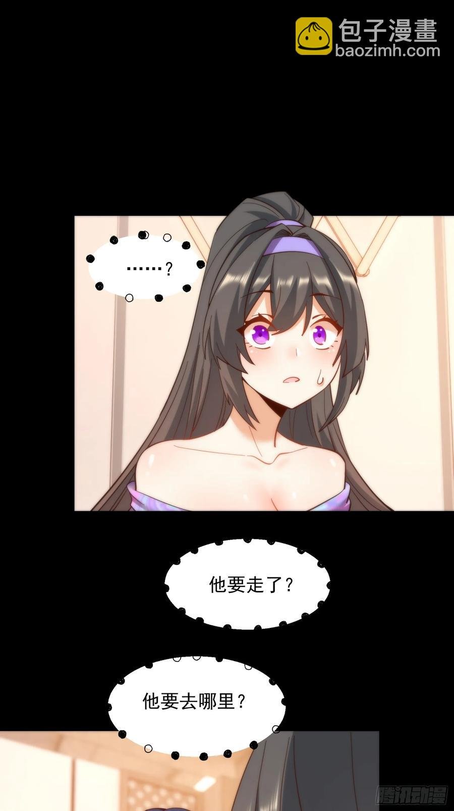 第80话