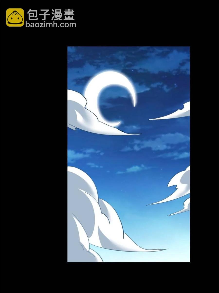 第85话