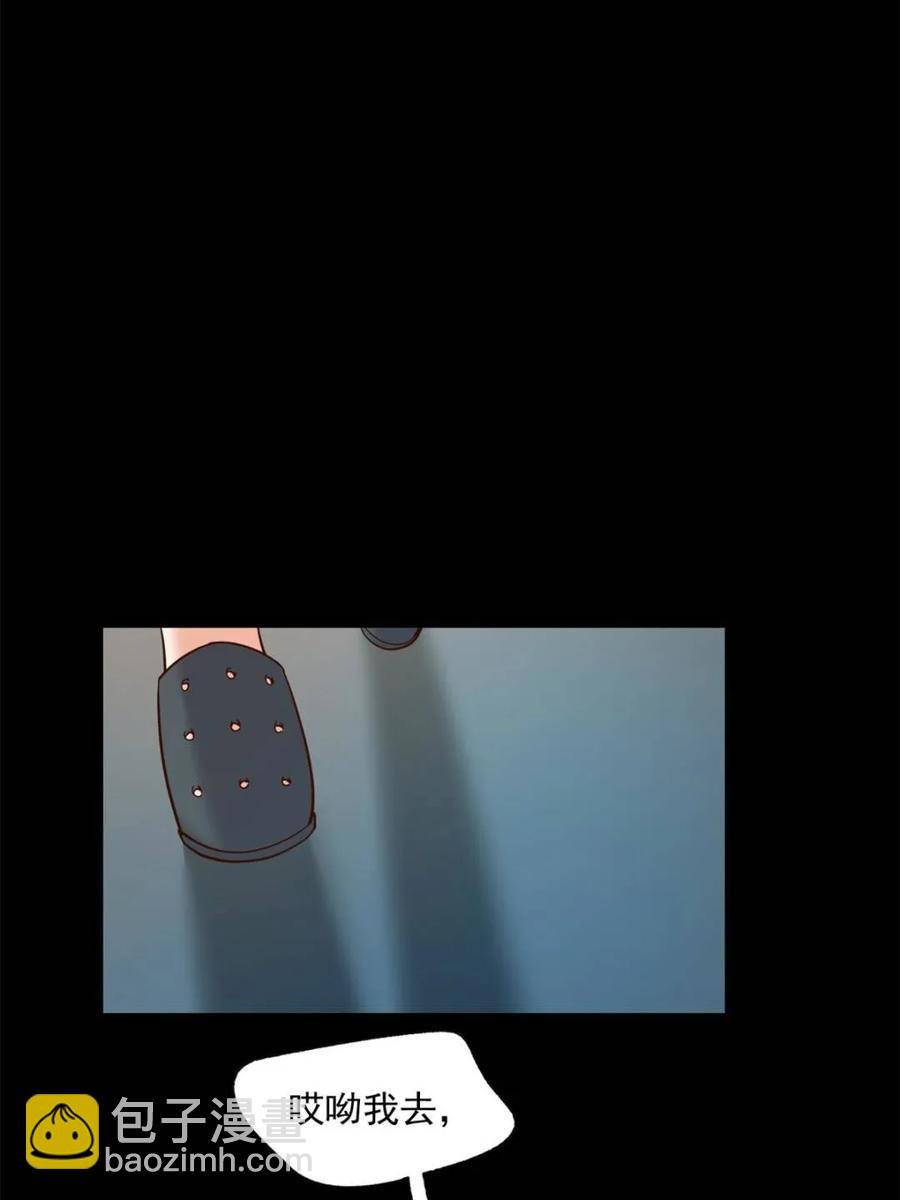 第85话