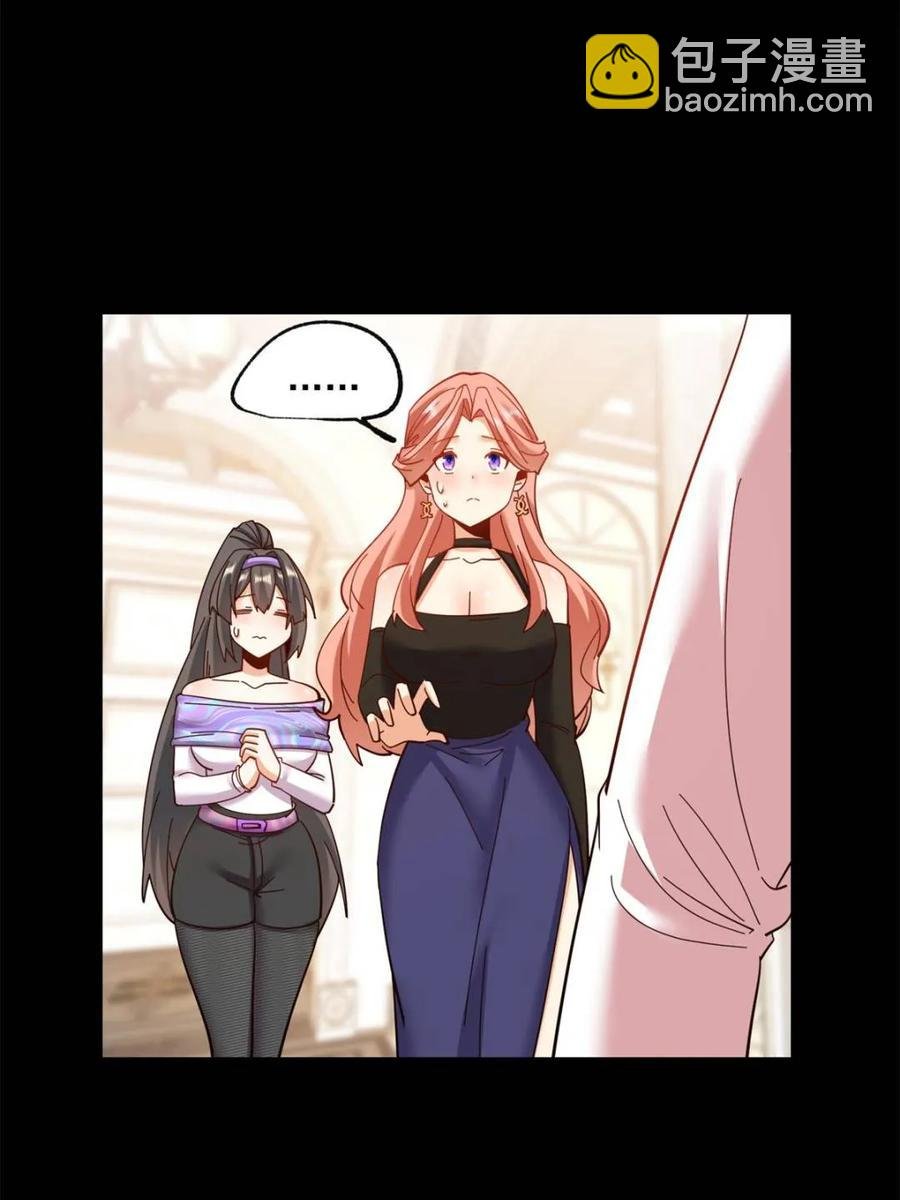 第87话