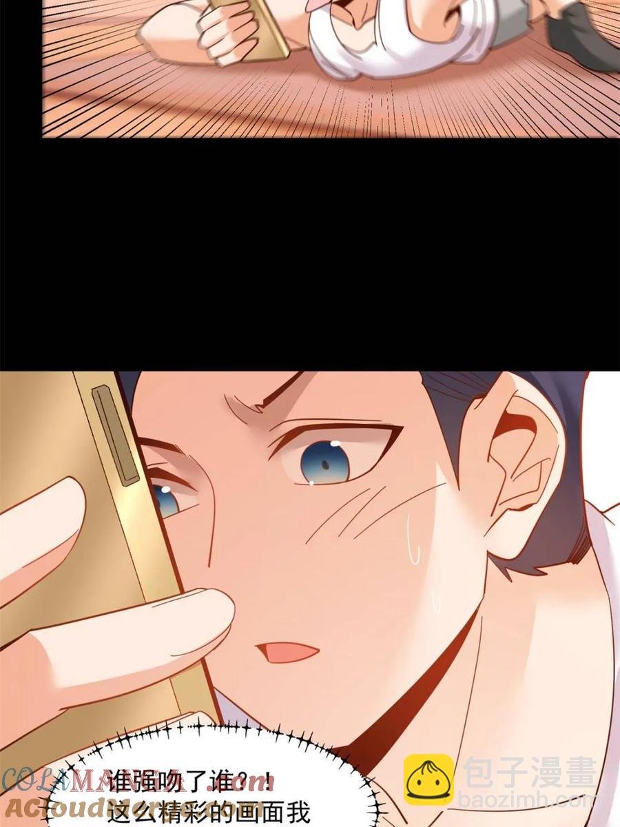 第86话
