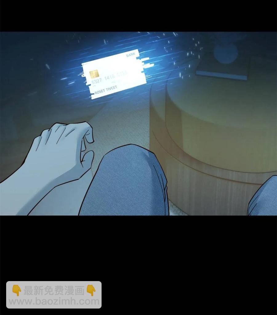 第89话