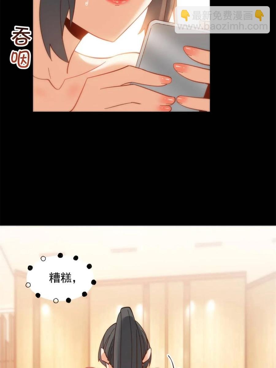 第89话
