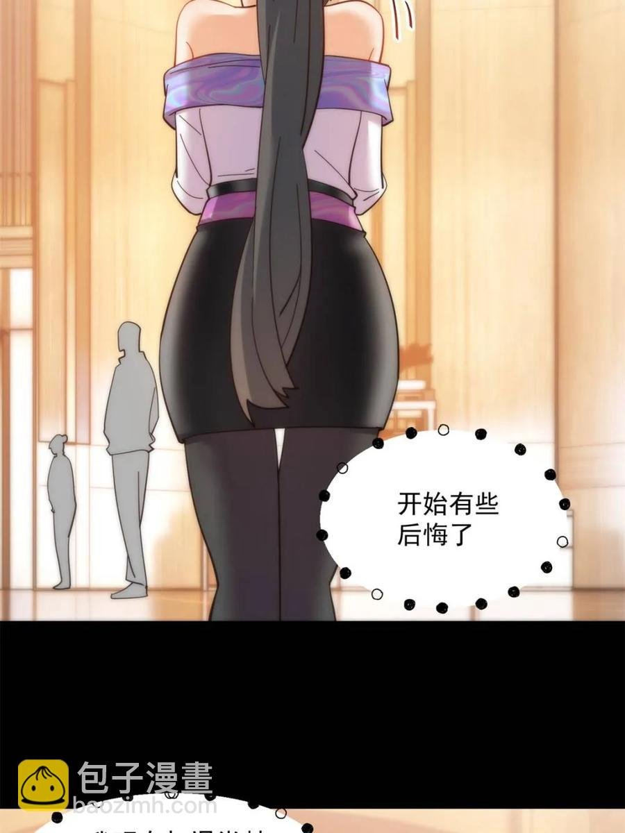 第89话