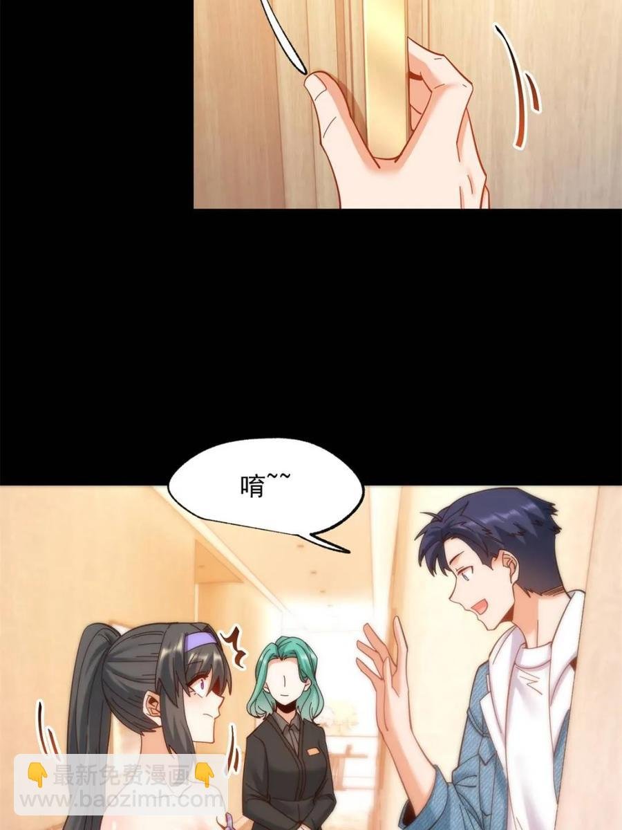 第89话