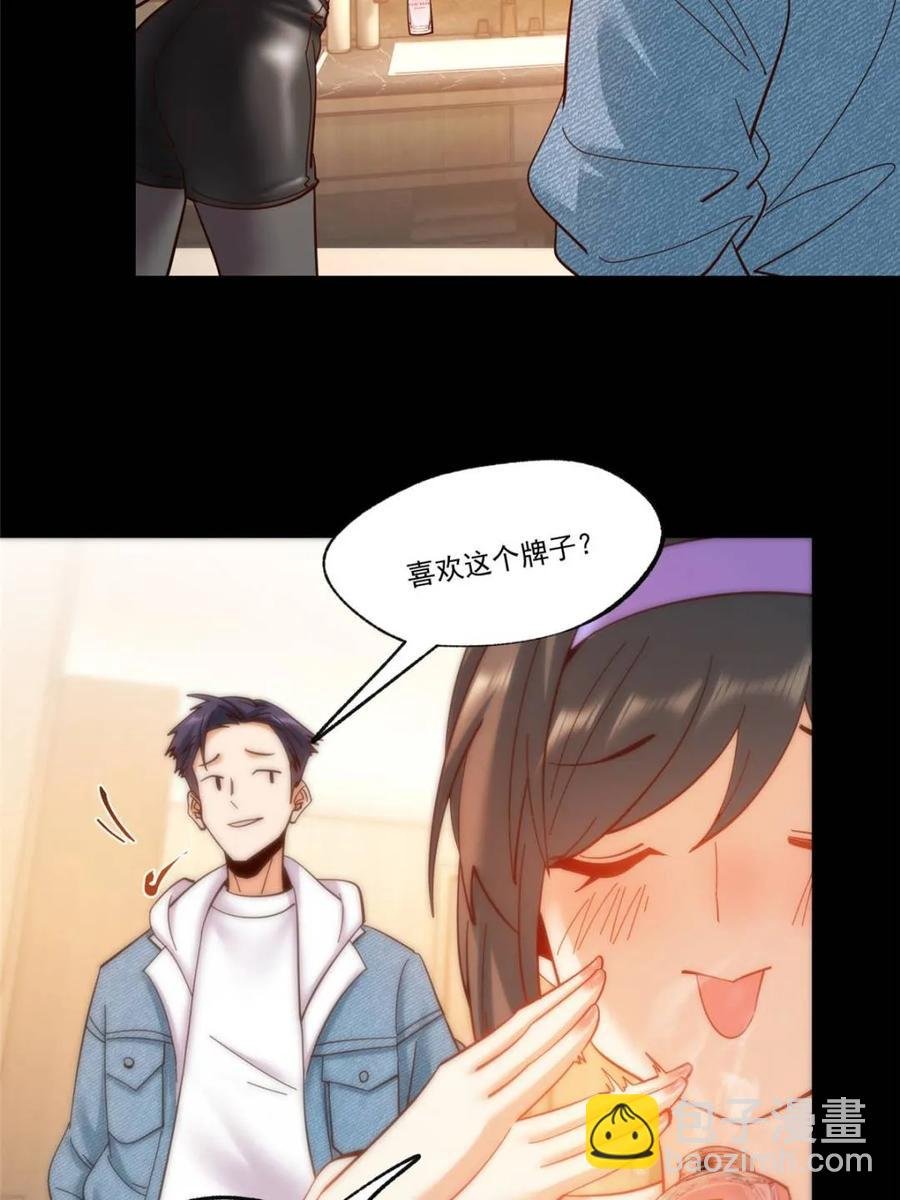 第90话