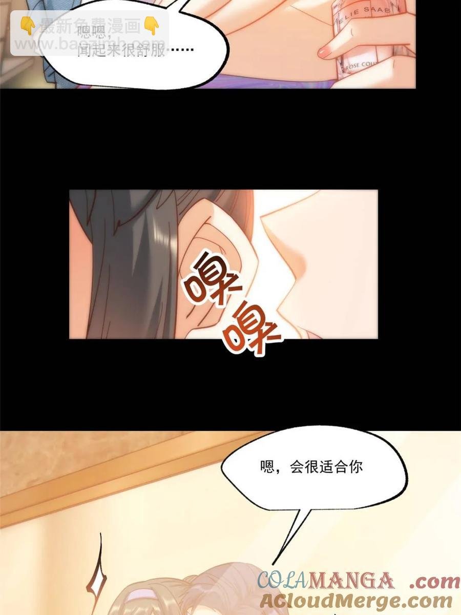 第90话