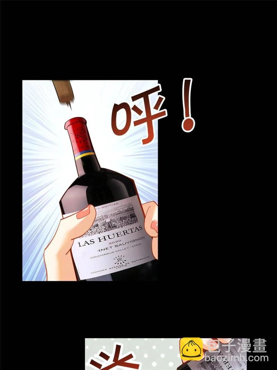 第90话