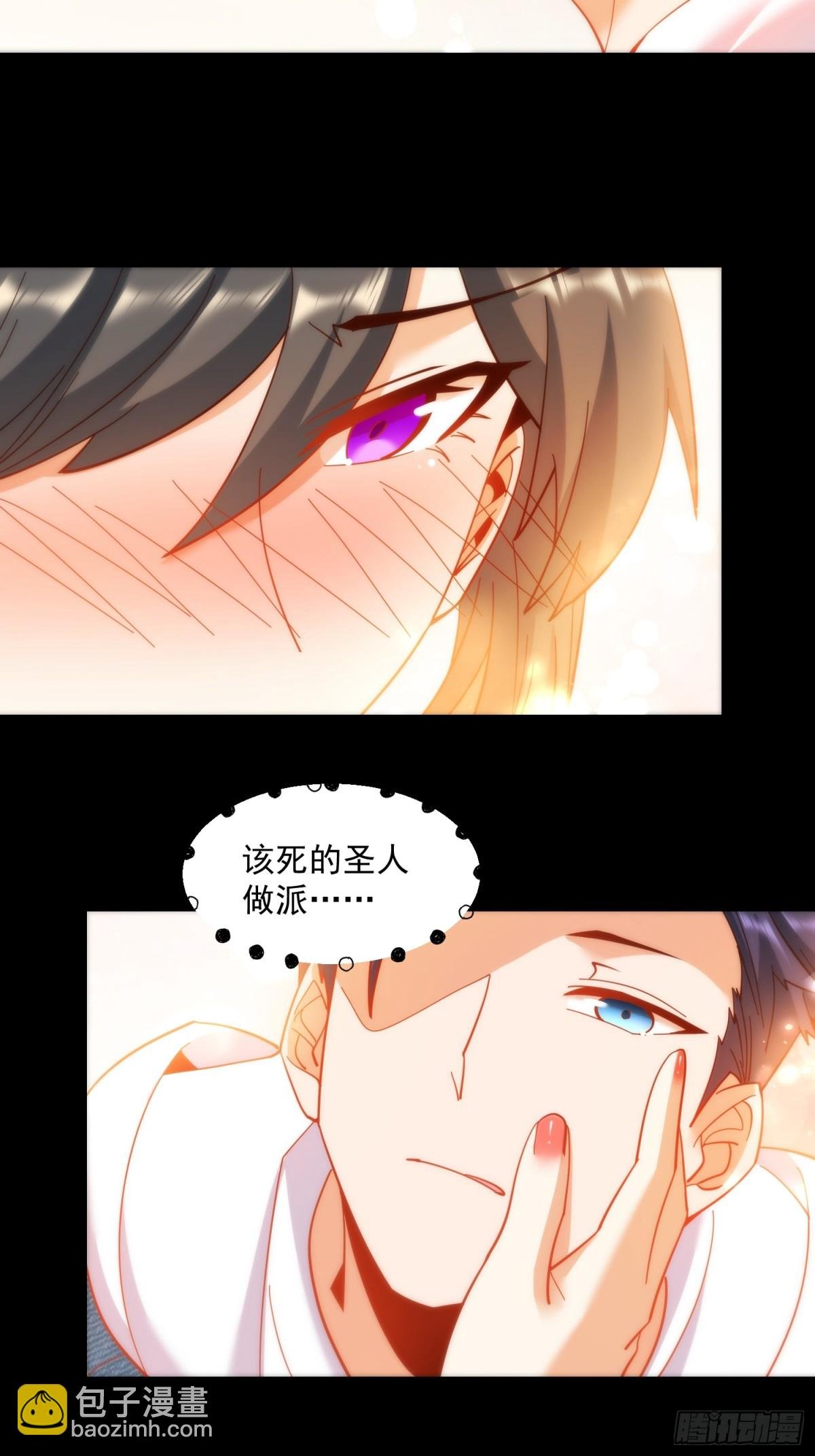 第91话