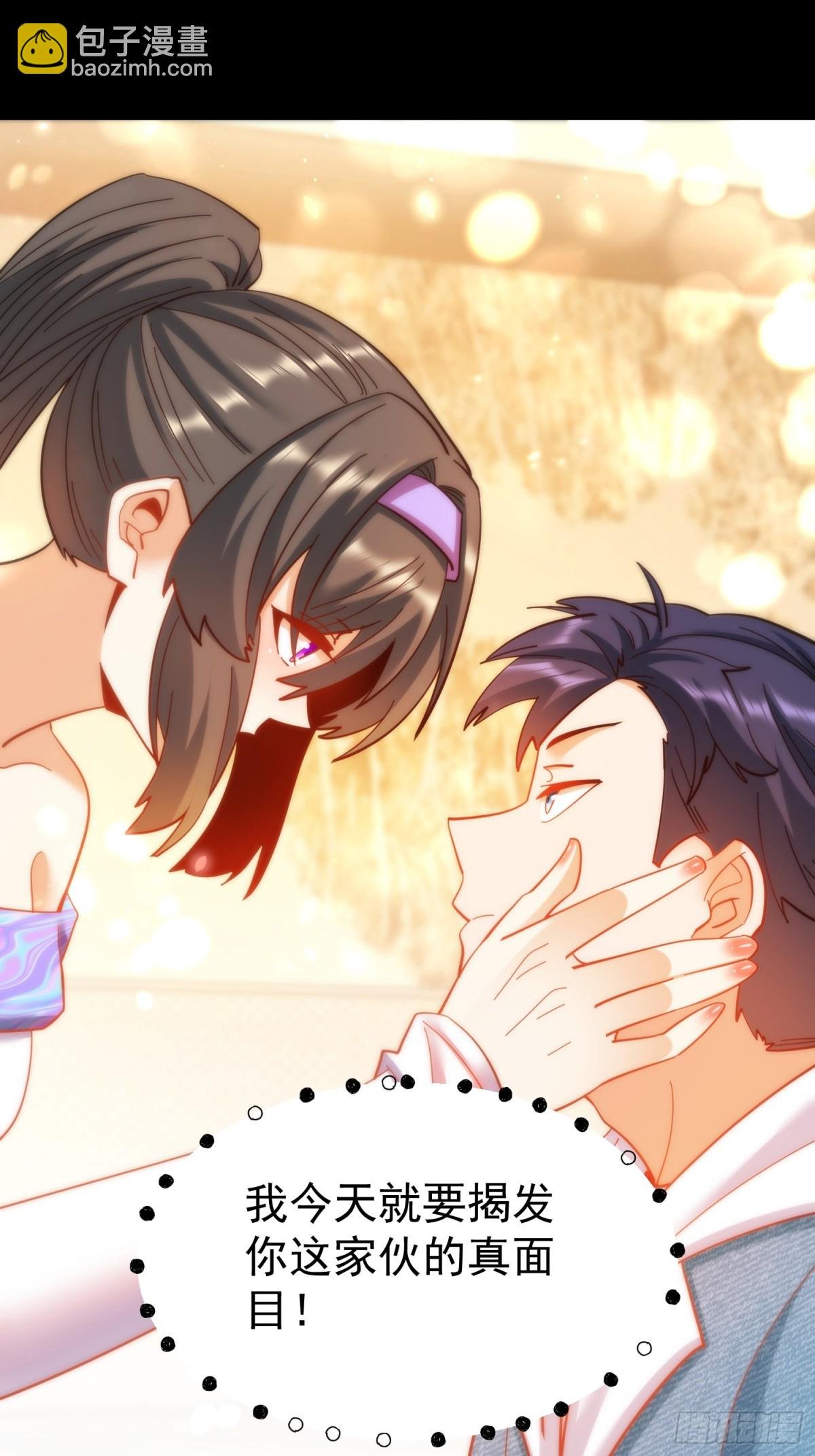 第91话