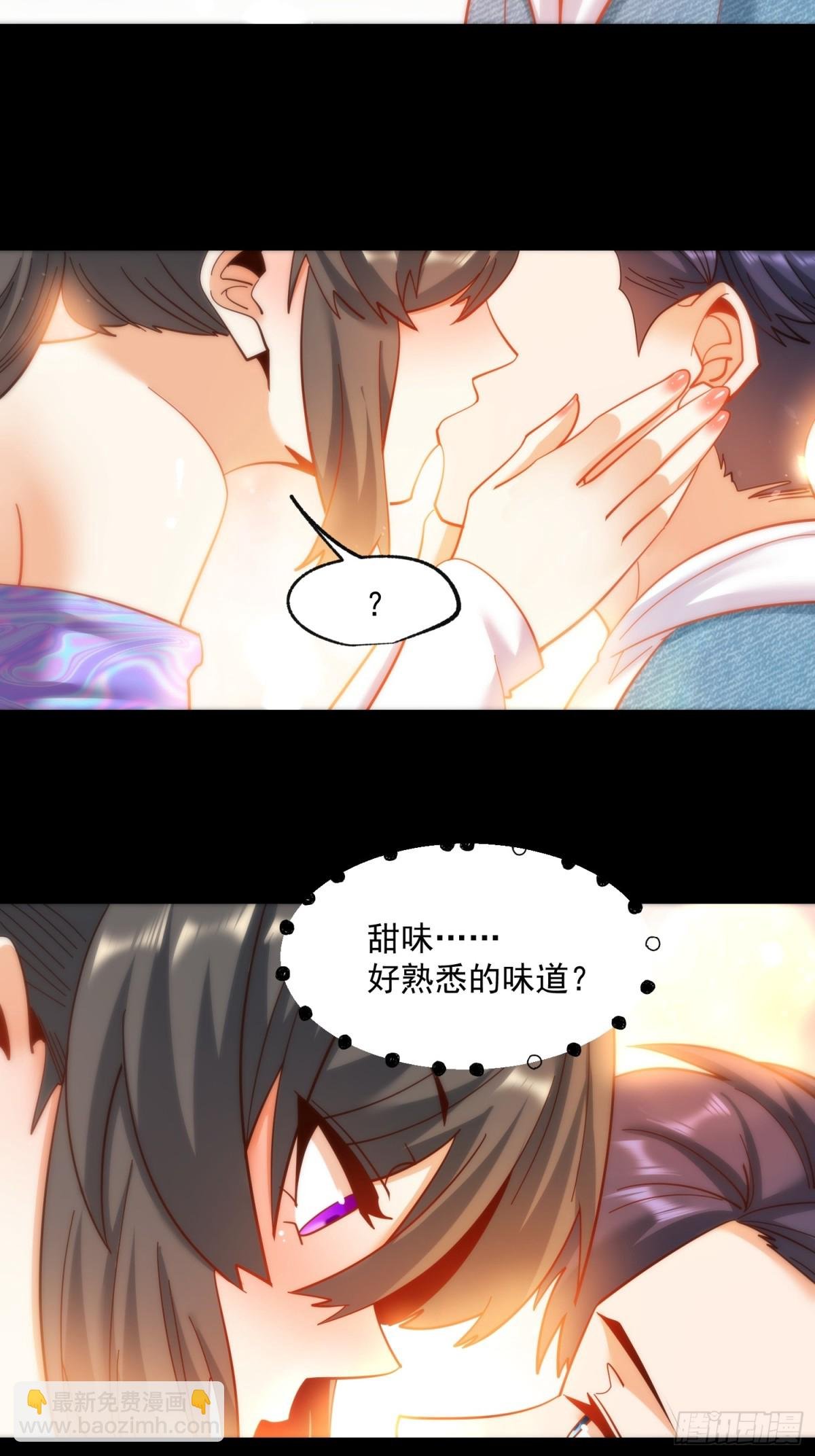 第91话