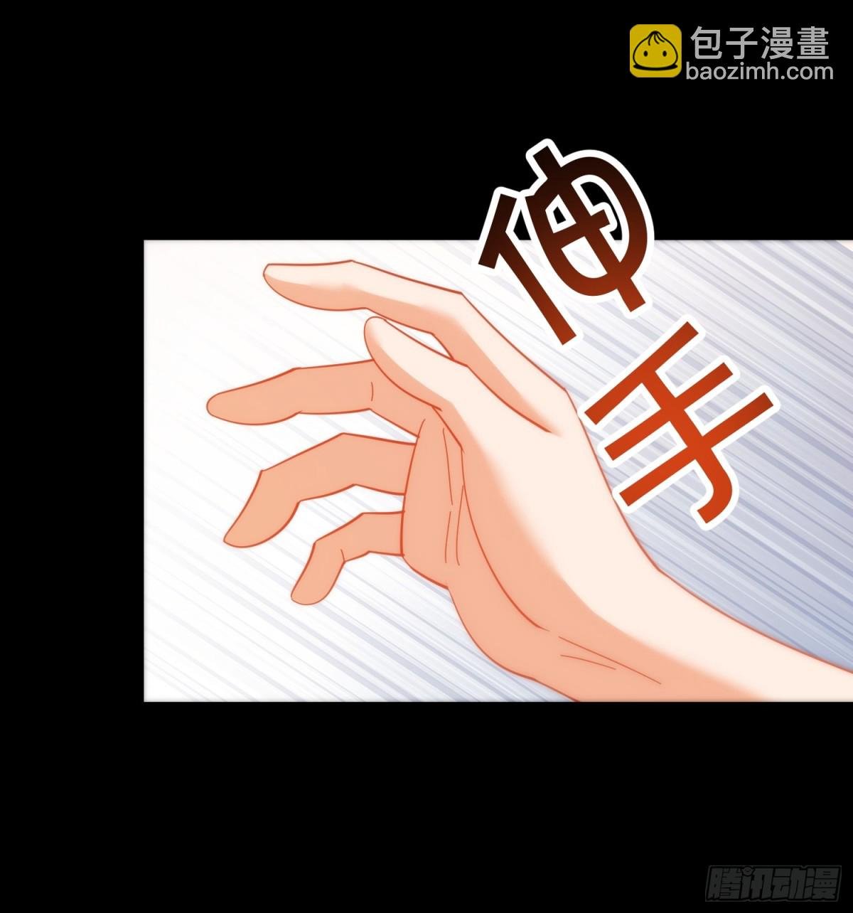 第91话
