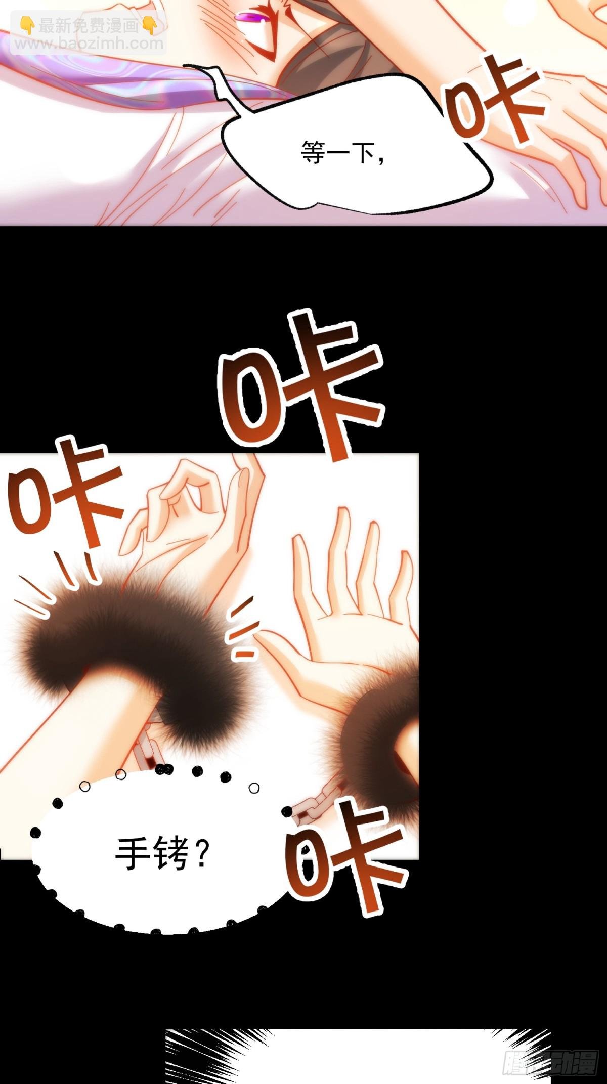 第91话
