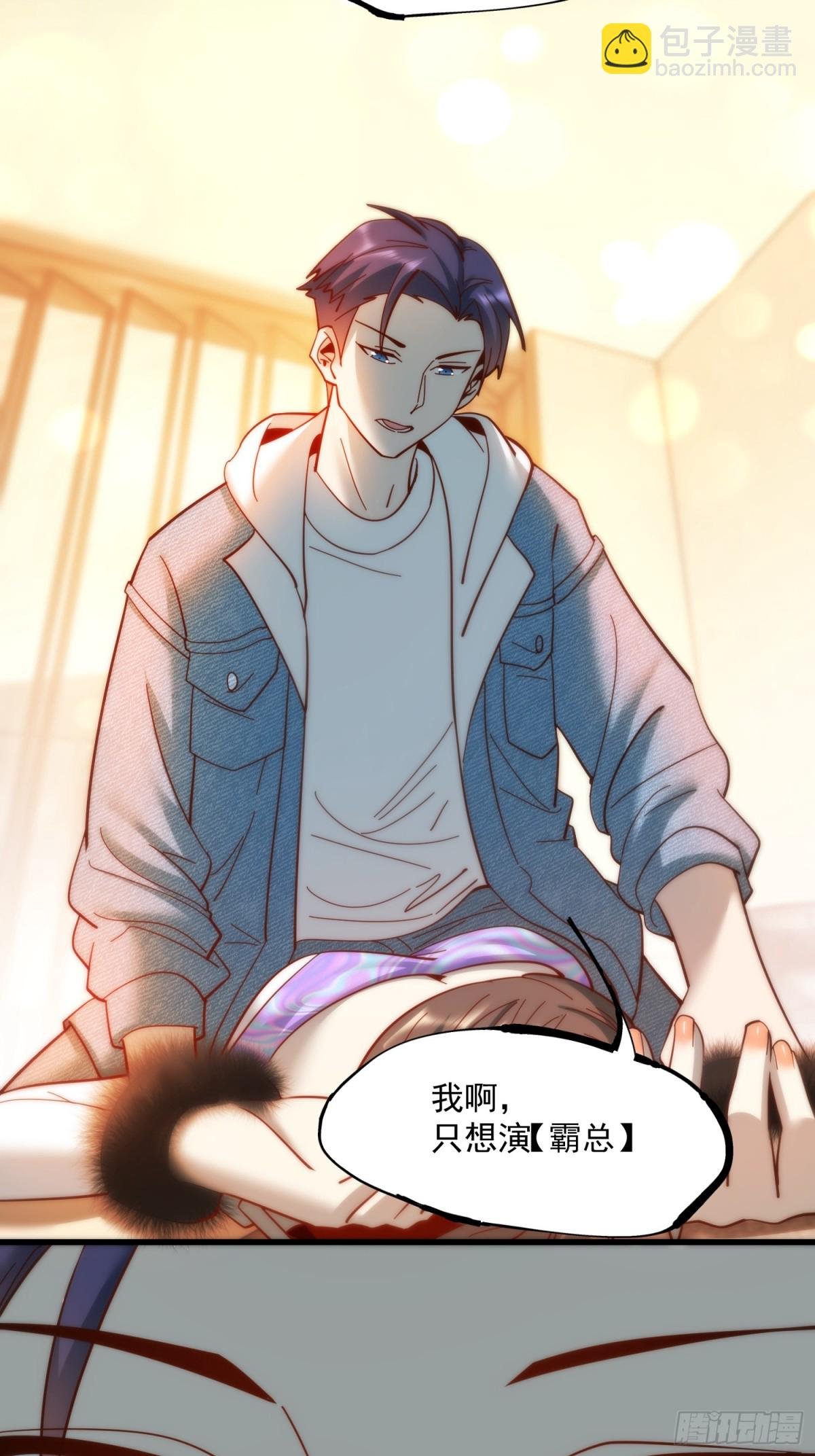 第91话