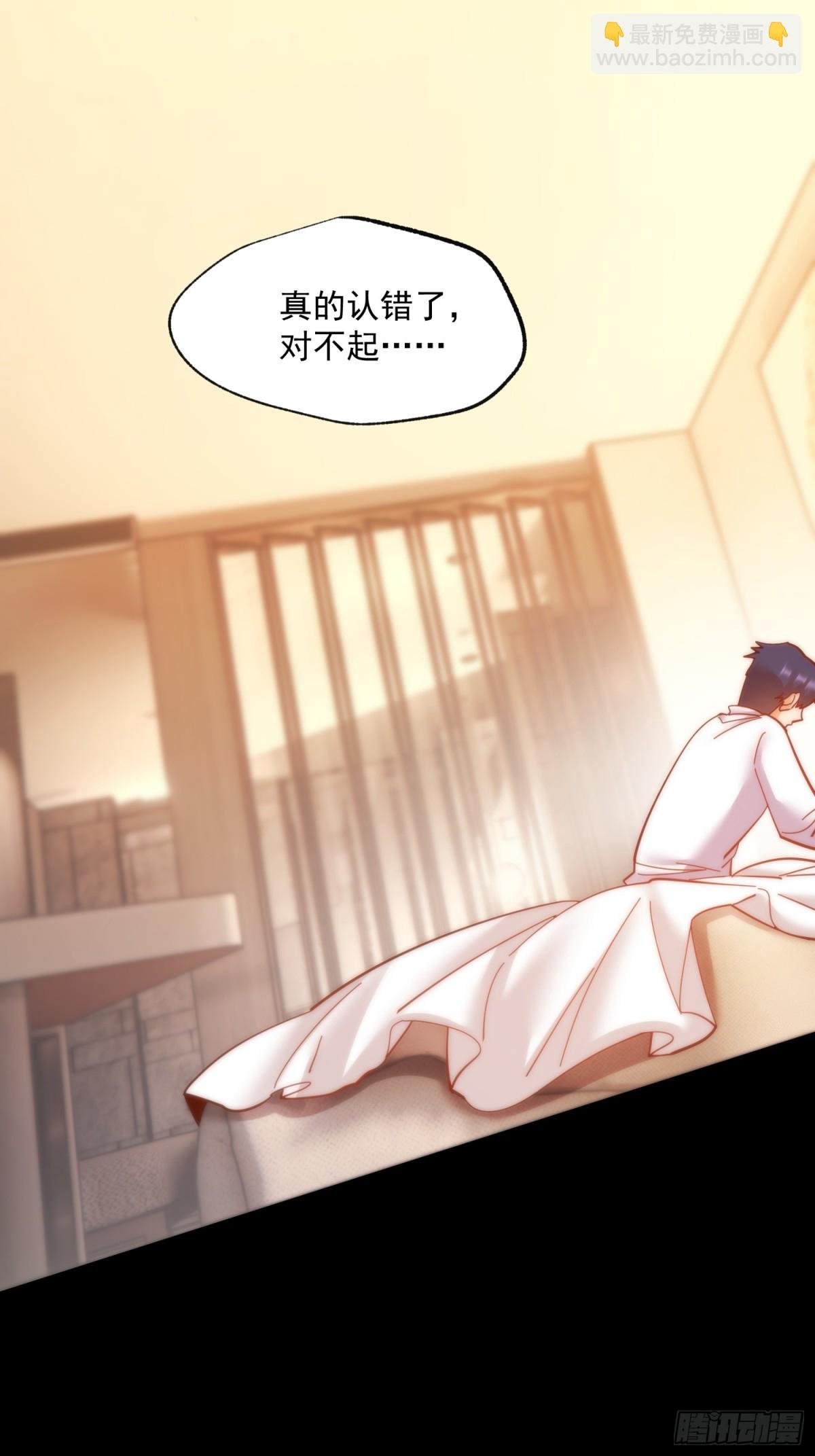 第91话