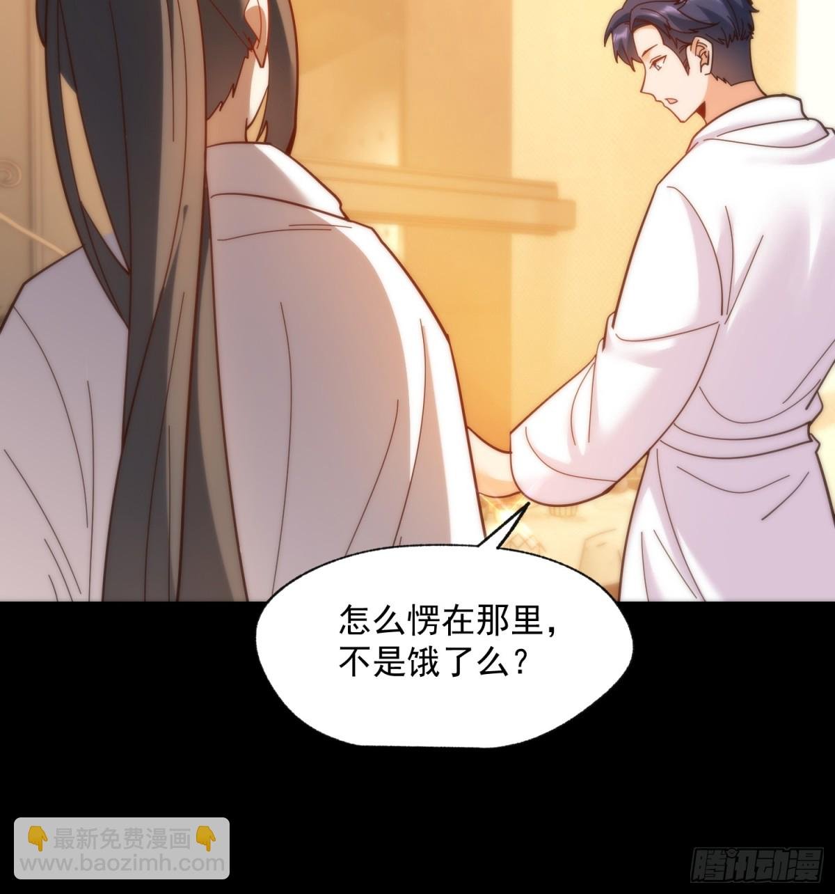 第92话