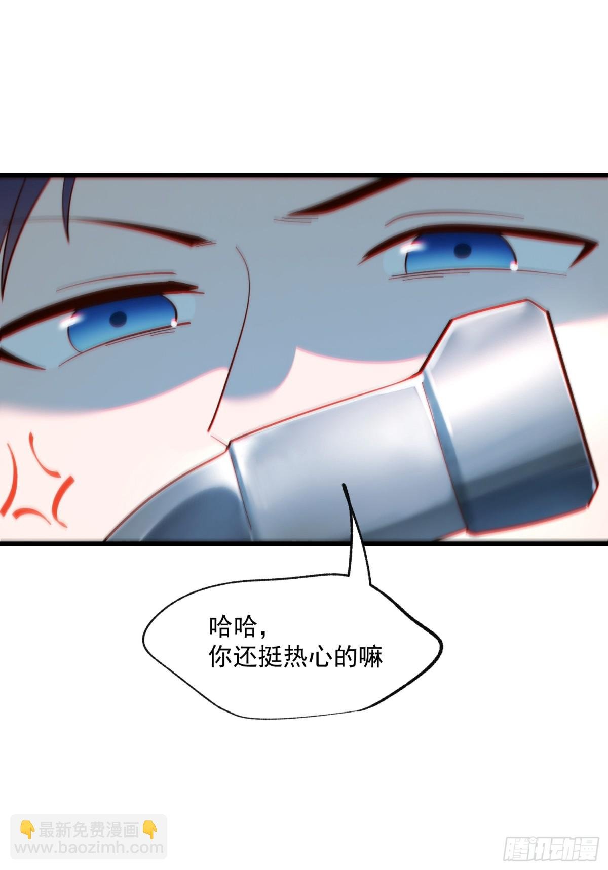 第92话