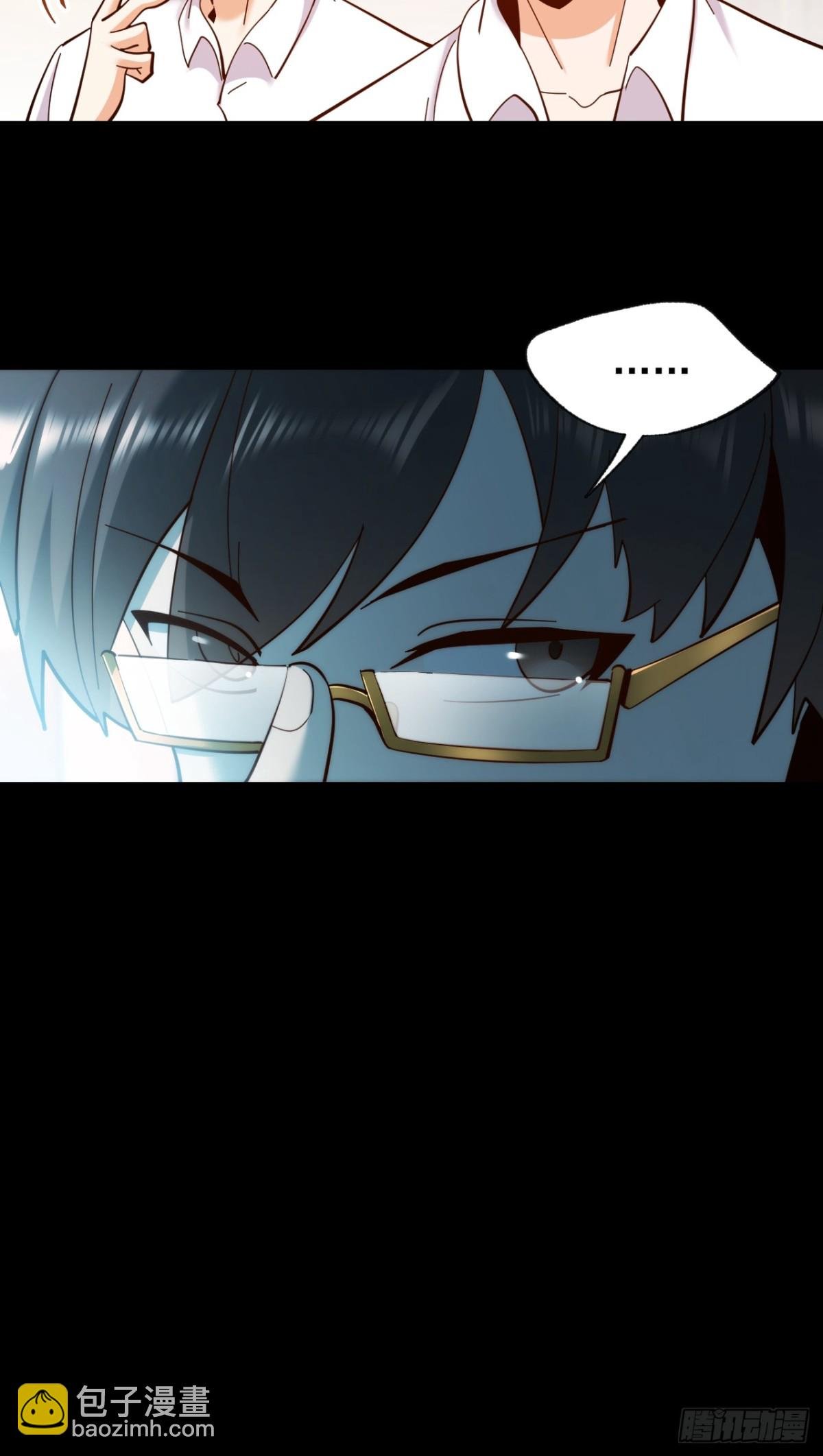 第93话