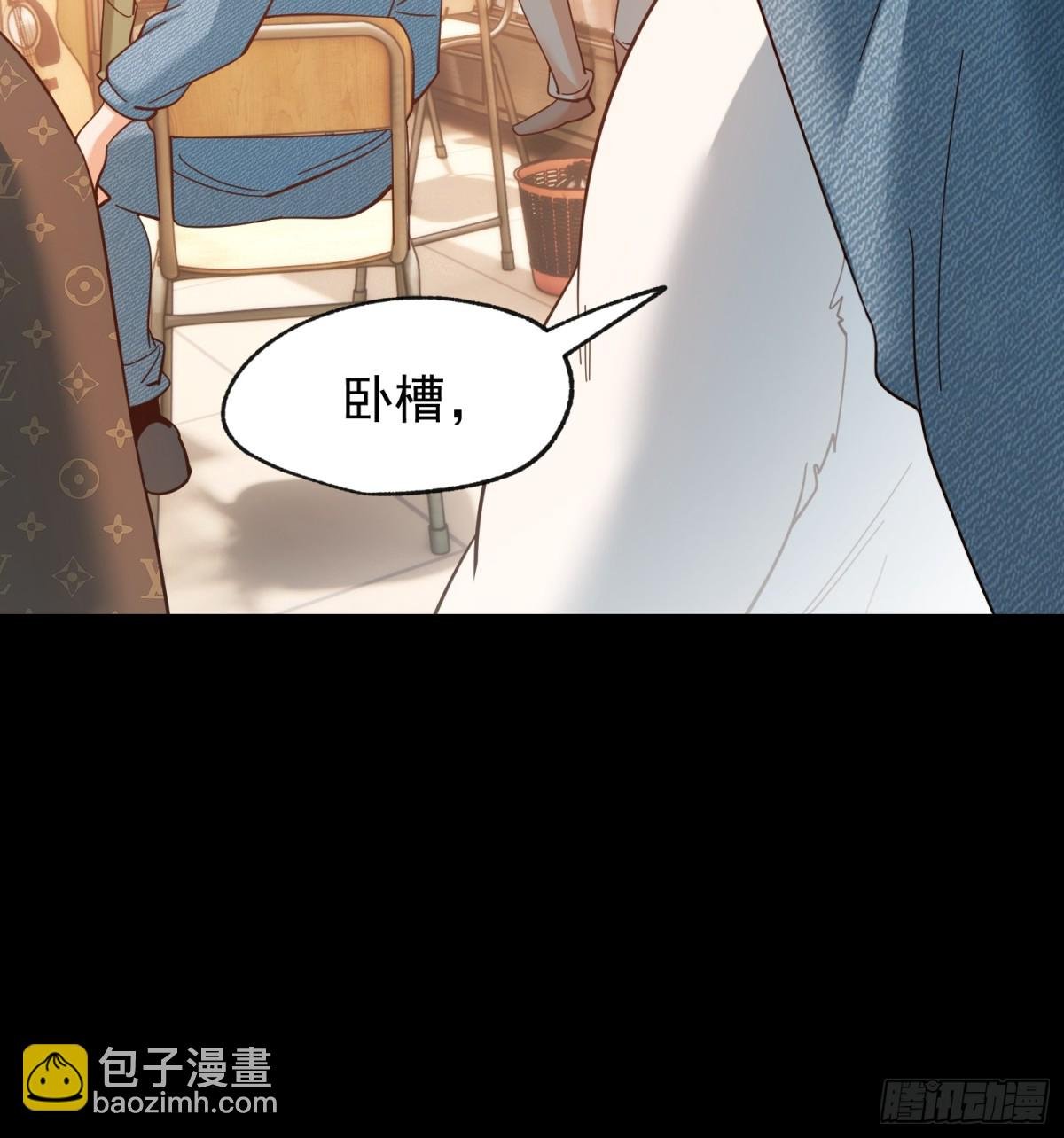 第94话
