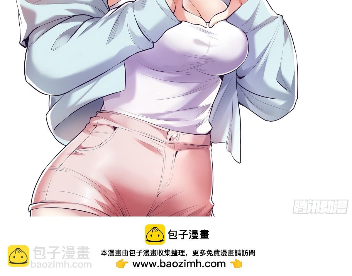 第94话
