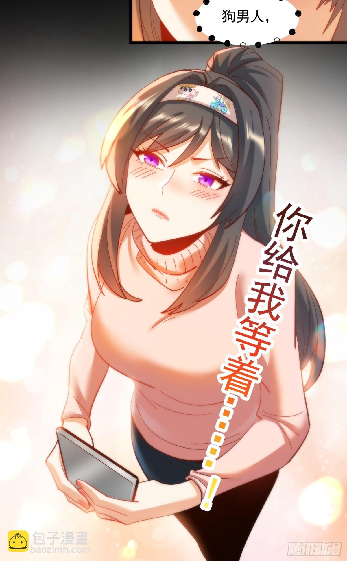 第95话
