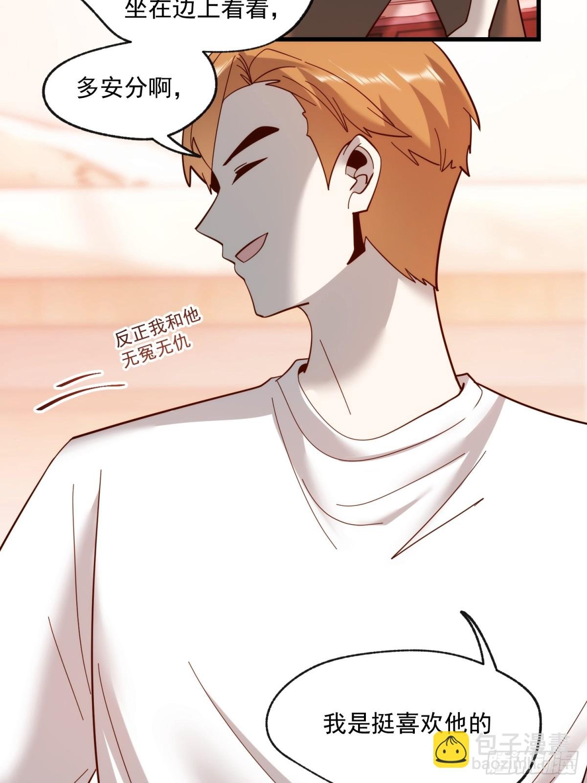 第95话