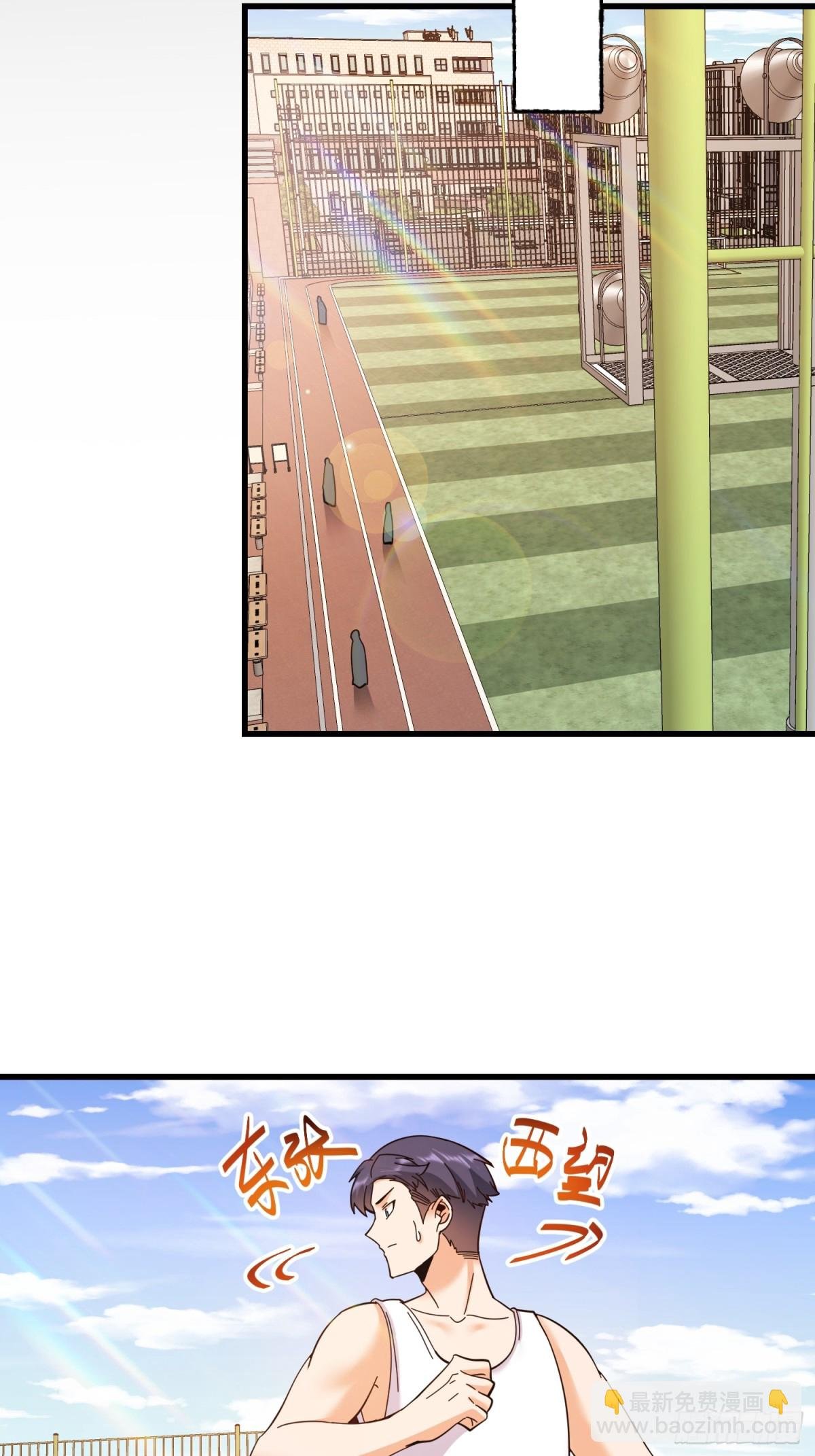 第95话