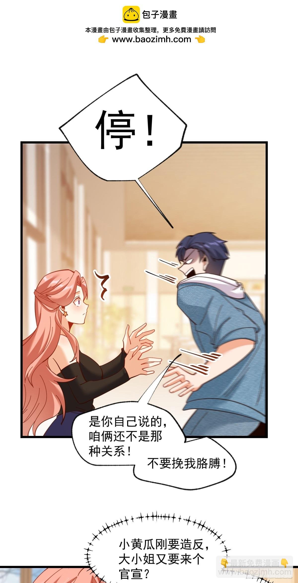 第96话