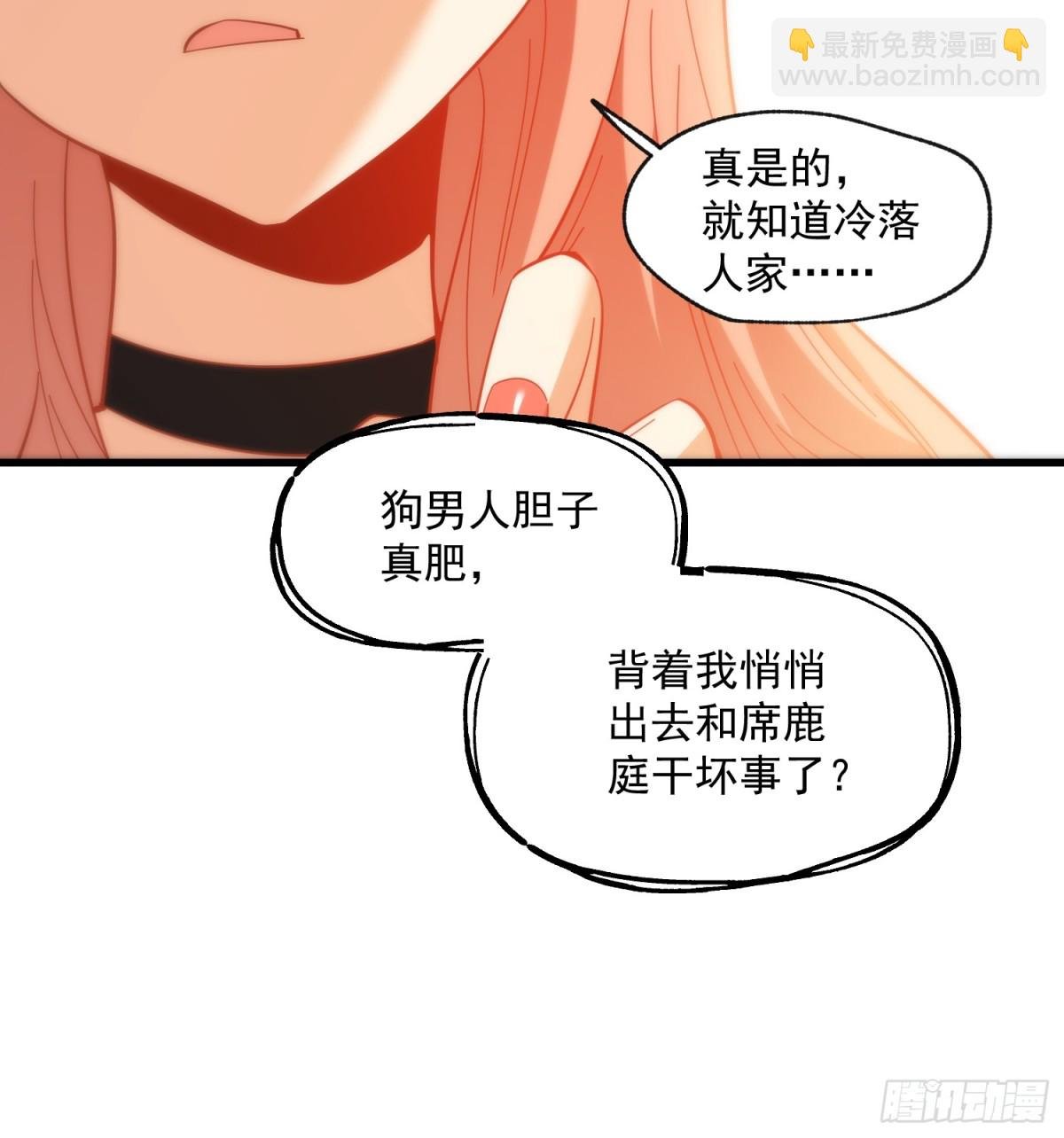 第96话