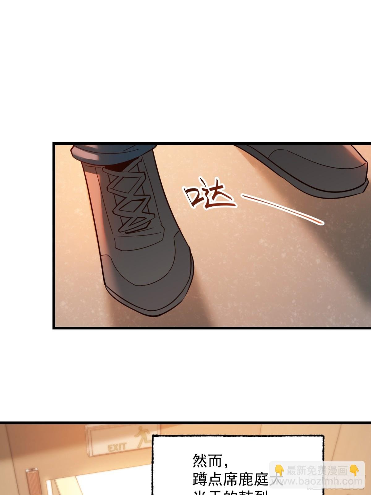 第96话