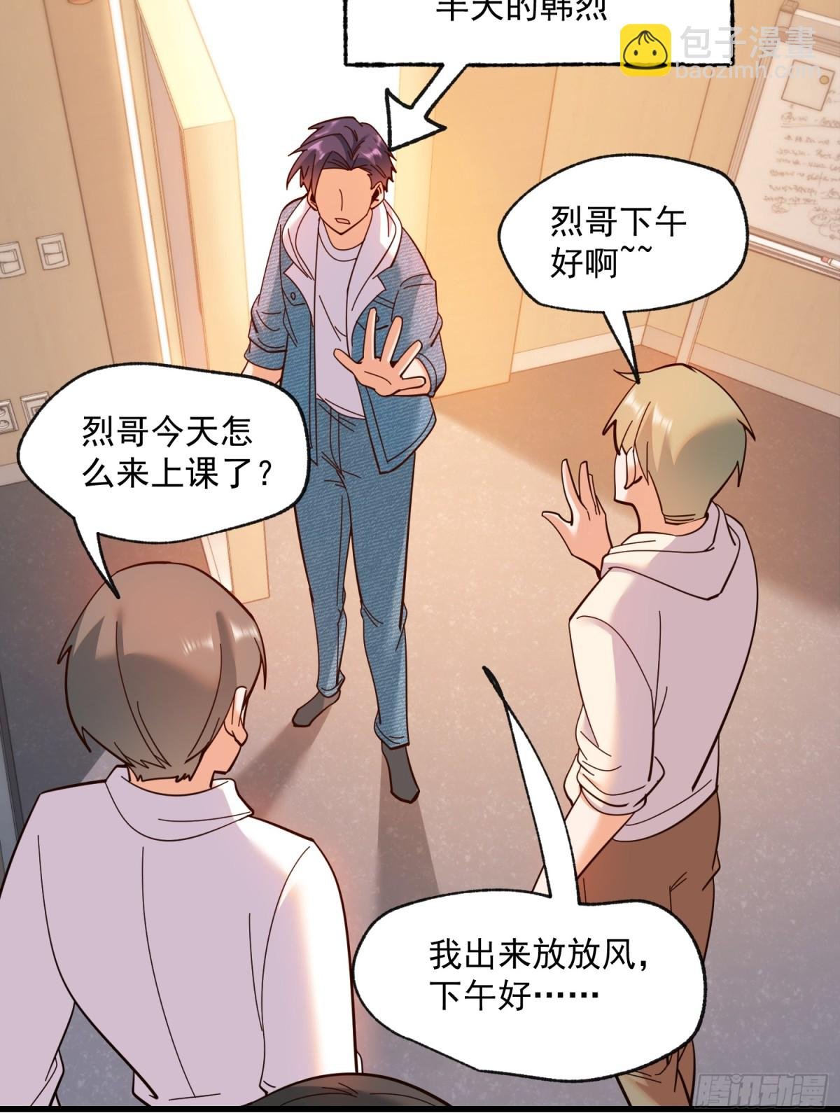 第96话
