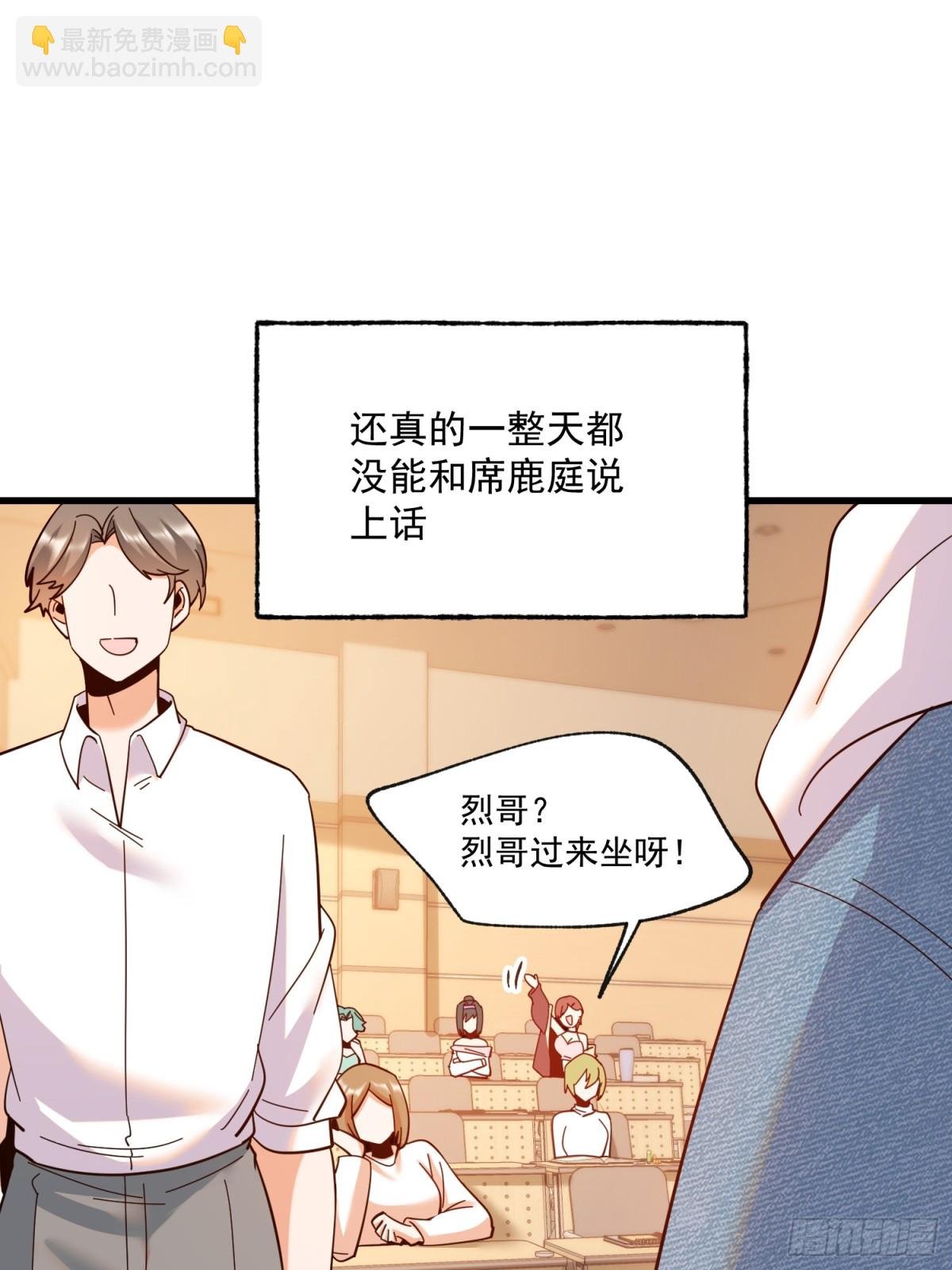 第96话