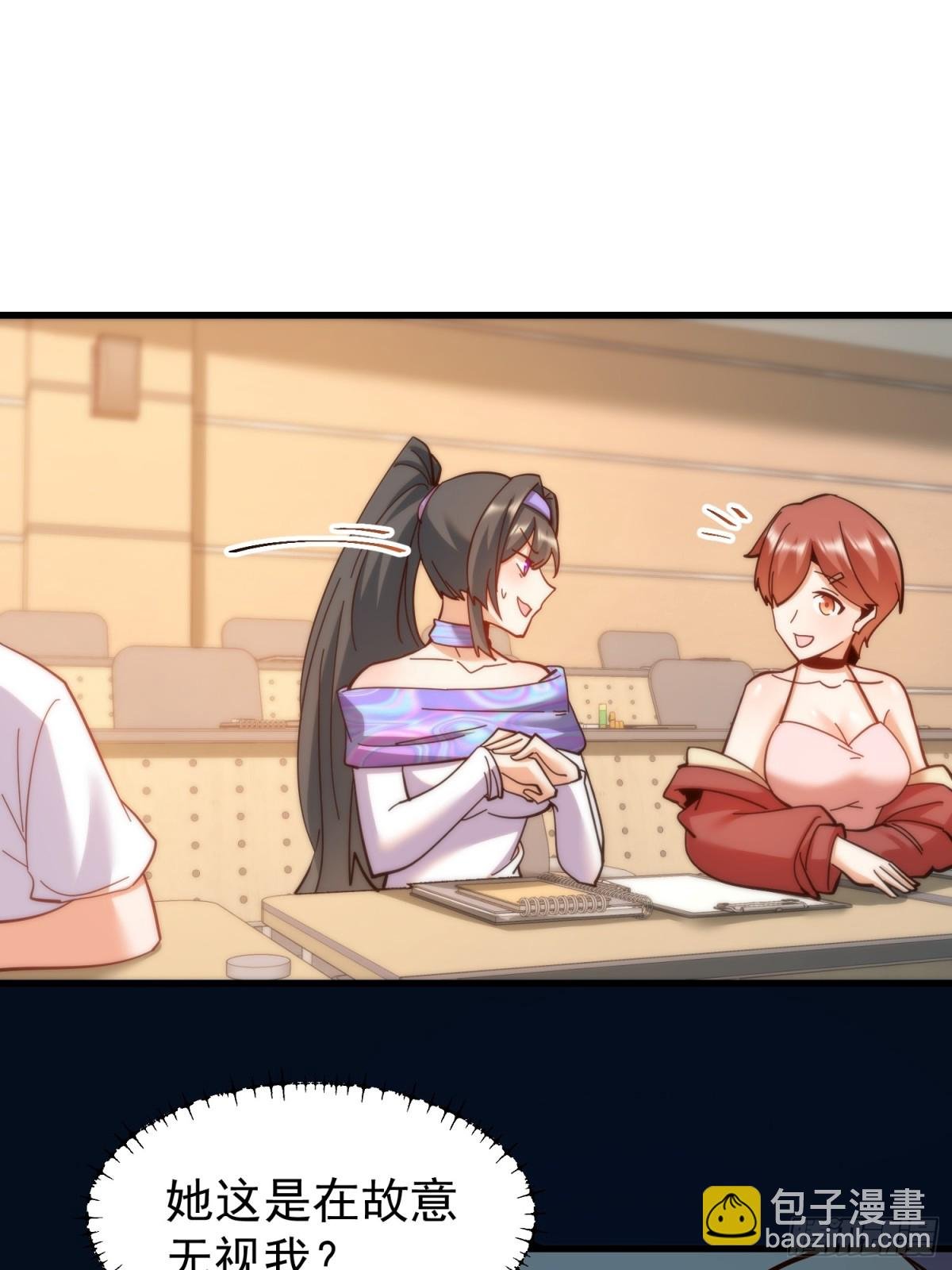 第96话