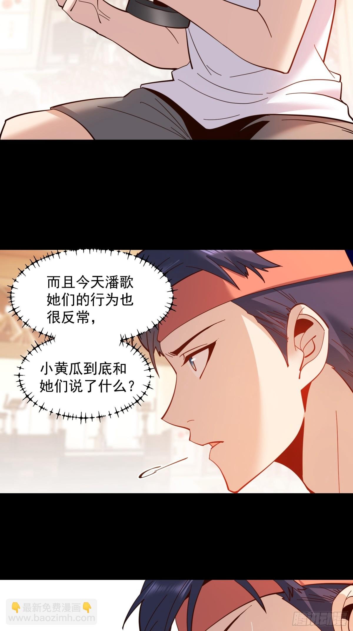 第96话