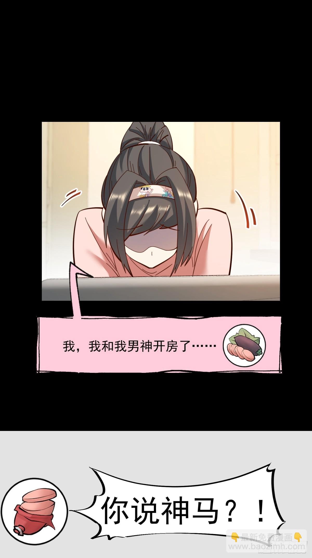 第96话
