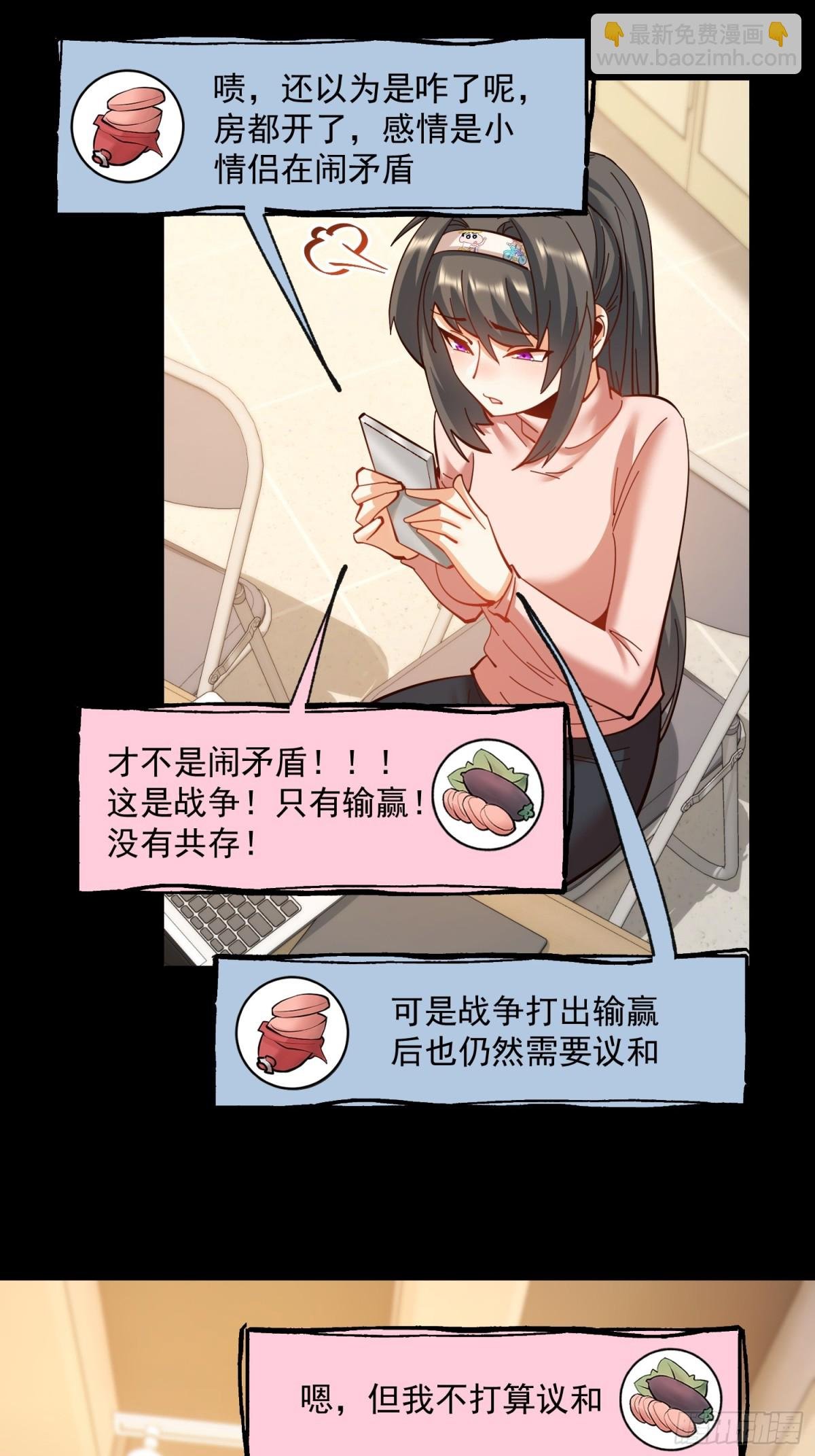 第96话