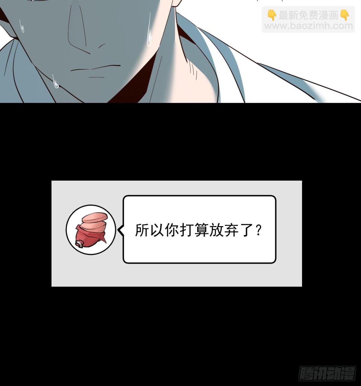 第96话