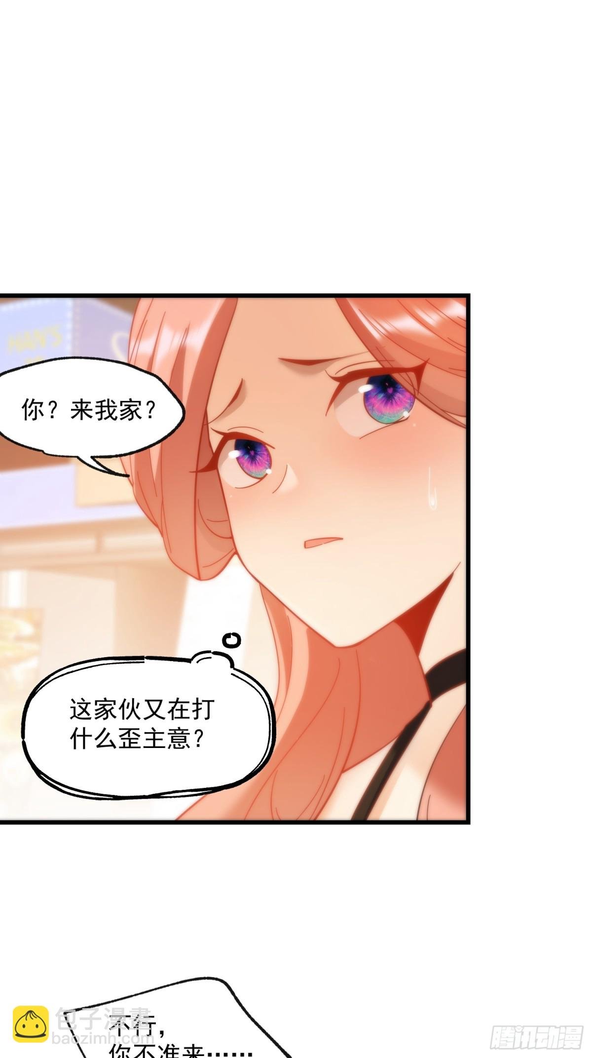 第98话