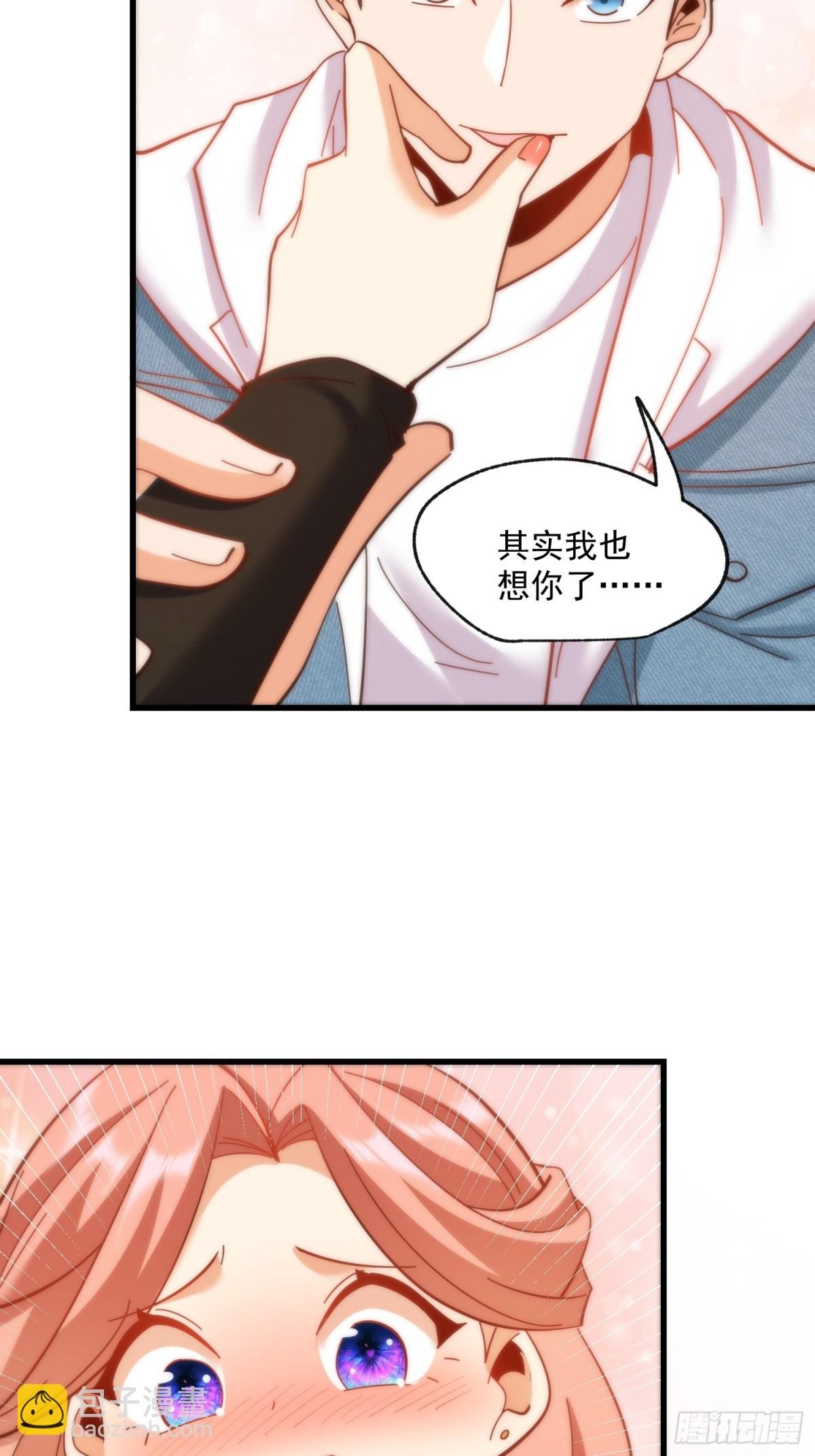 第98话
