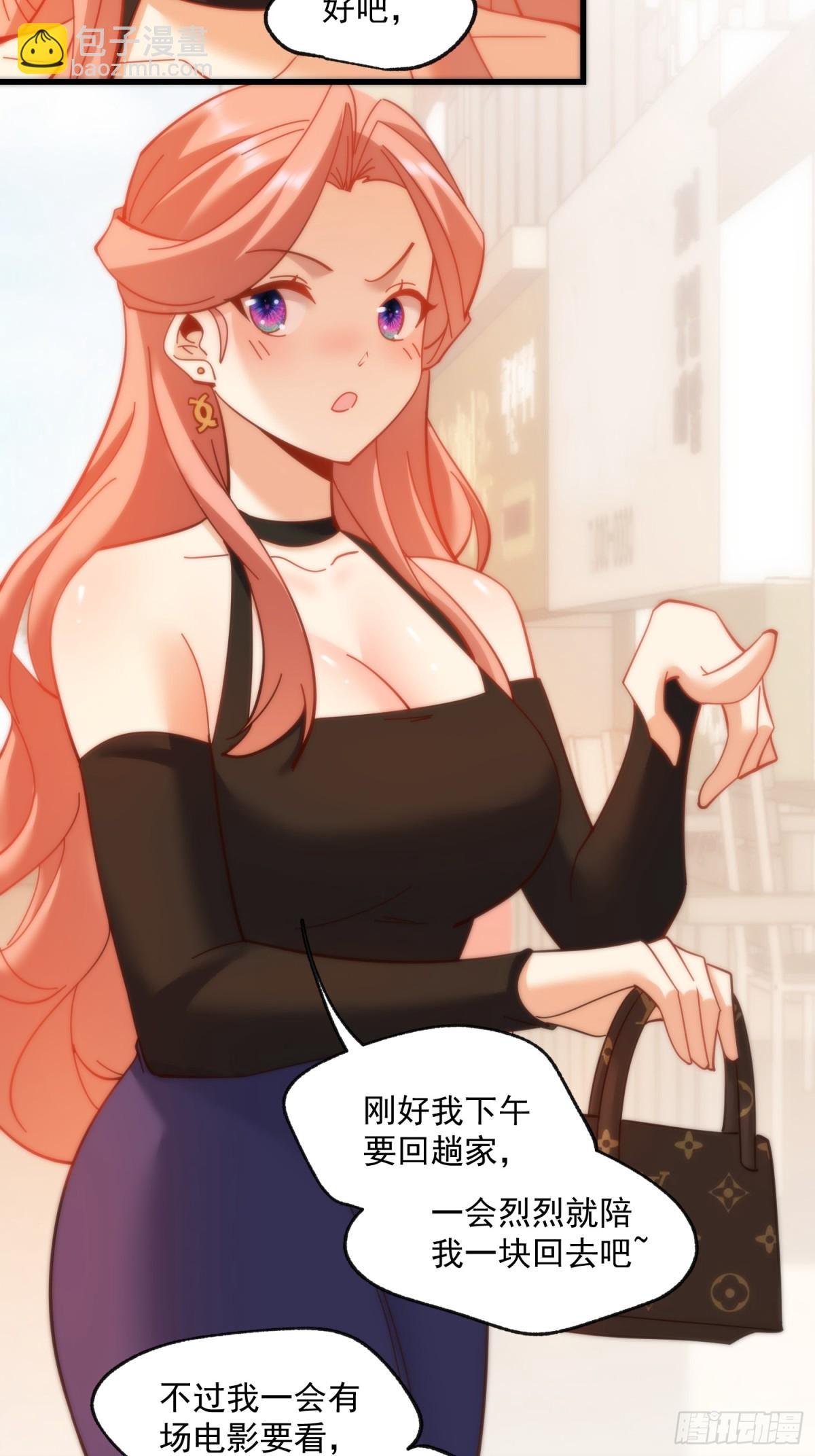 第98话