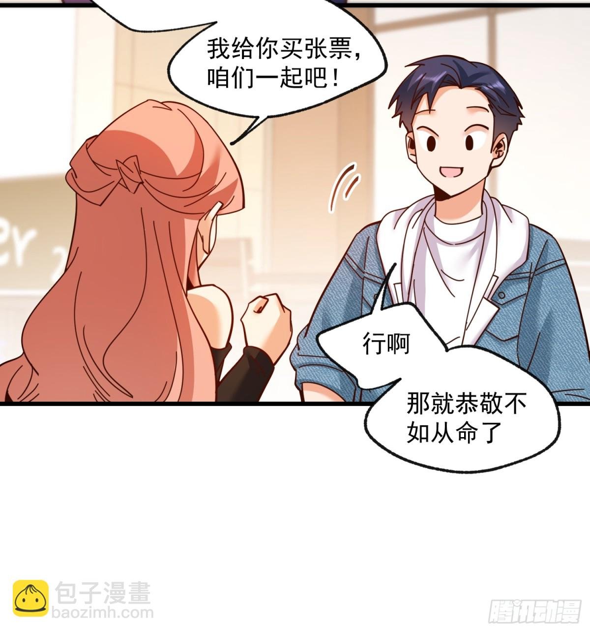 第98话