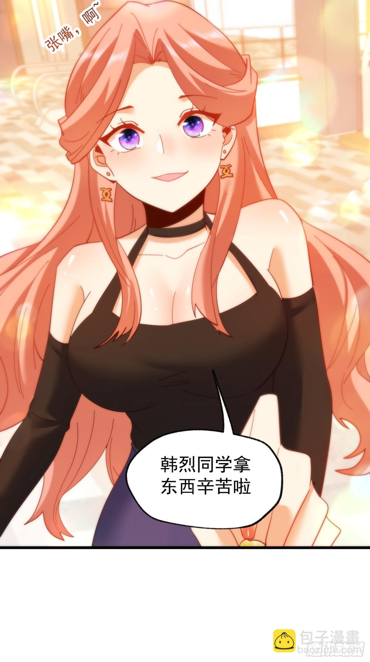 第98话